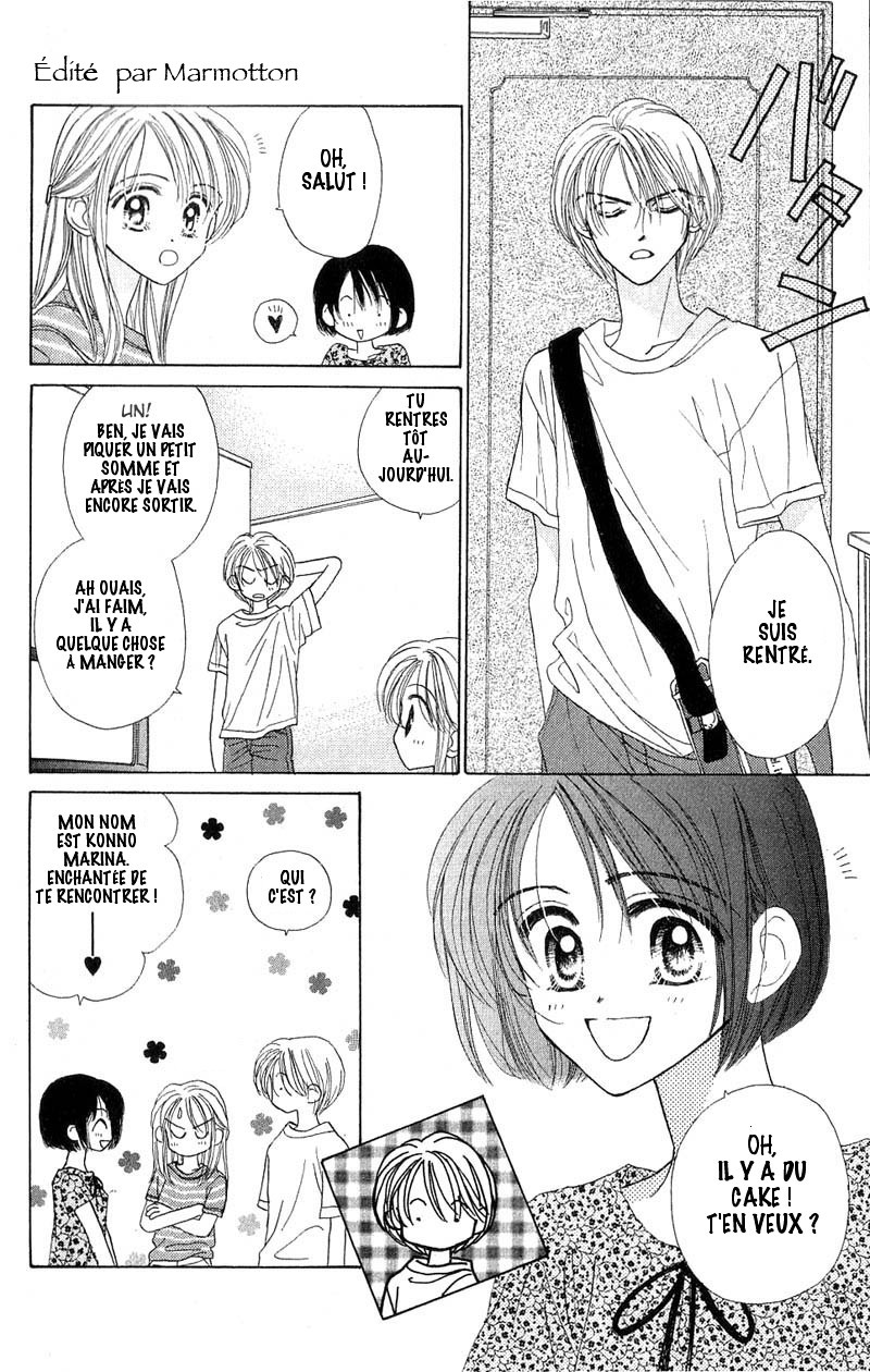 Good Morning Call Vol. 1 Ch. 3 第5页