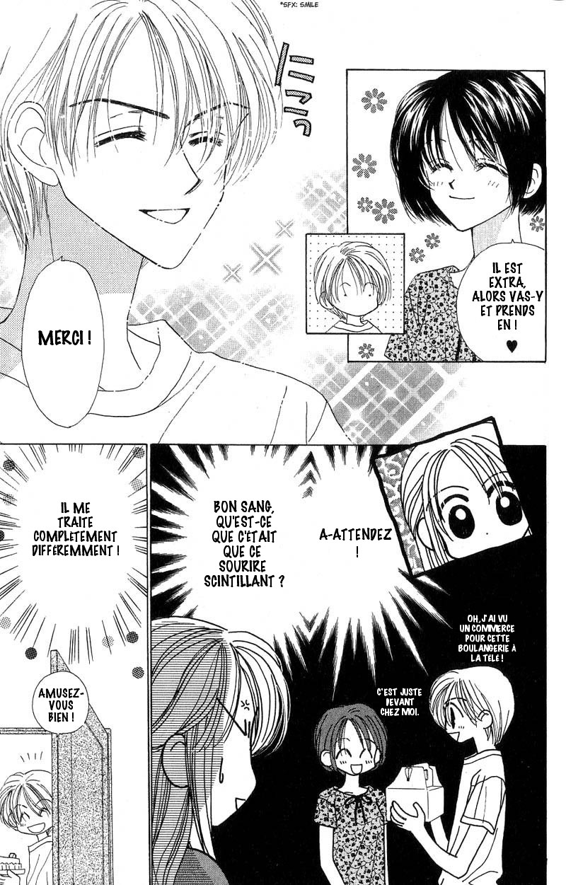Good Morning Call Vol. 1 Ch. 3 第6页