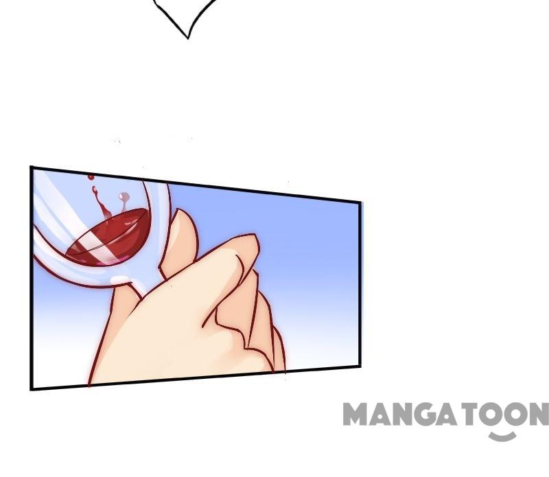 Aloof President and His Innocent Wife Ch. 2 第14页