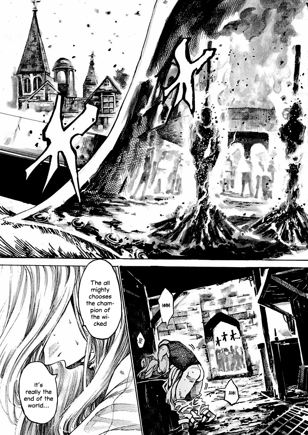 Duelant 第6页