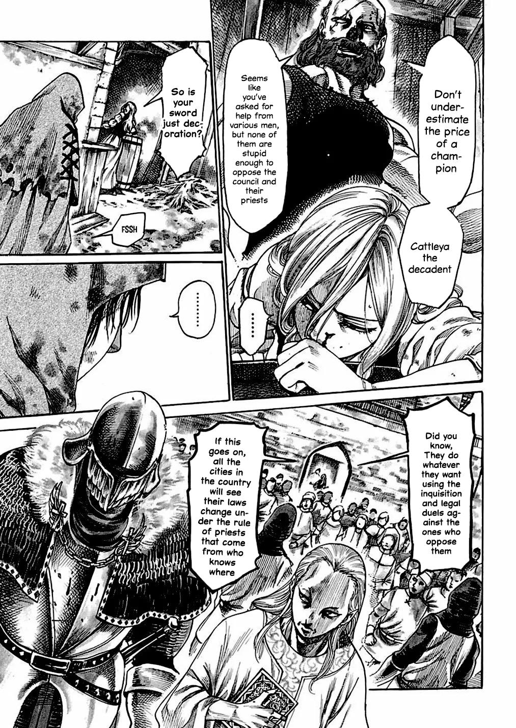 Duelant 第8页