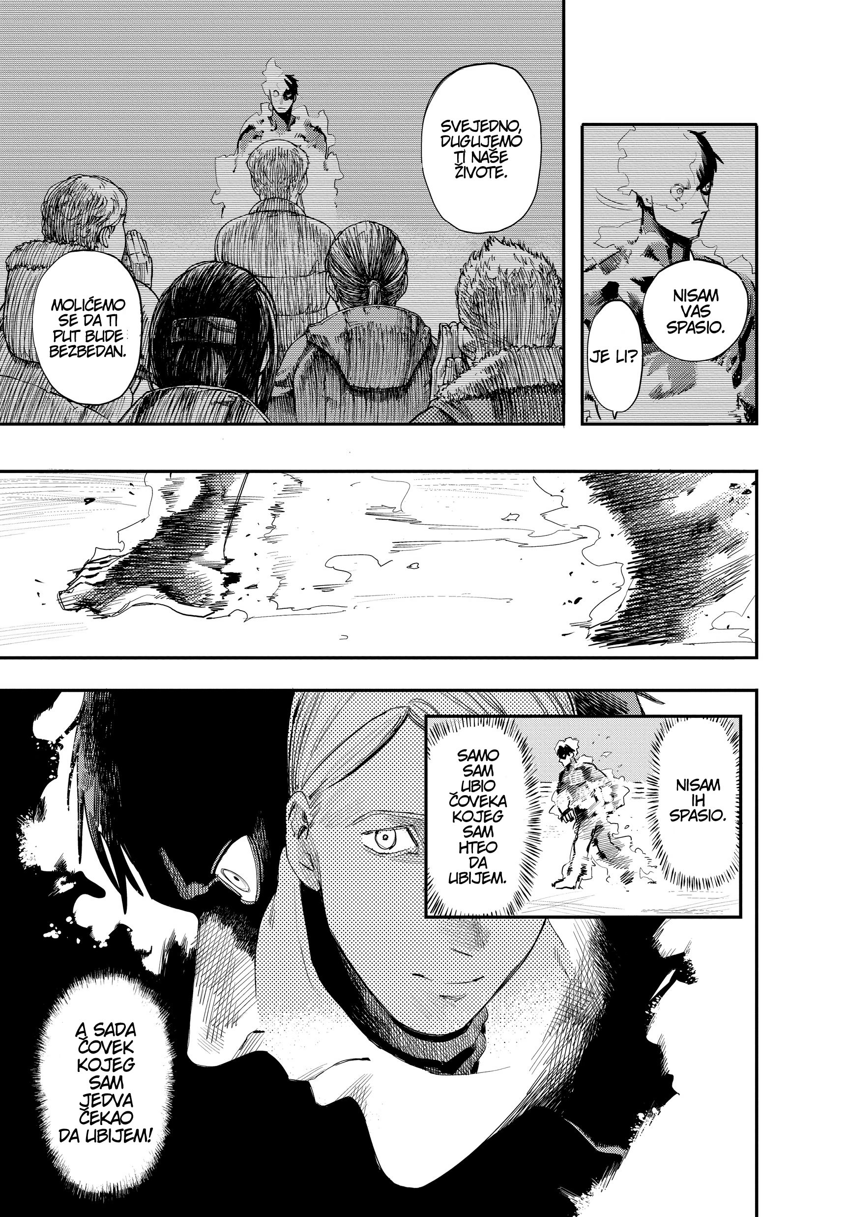 Fire Punch Vol. 1 Ch. 2 第20页