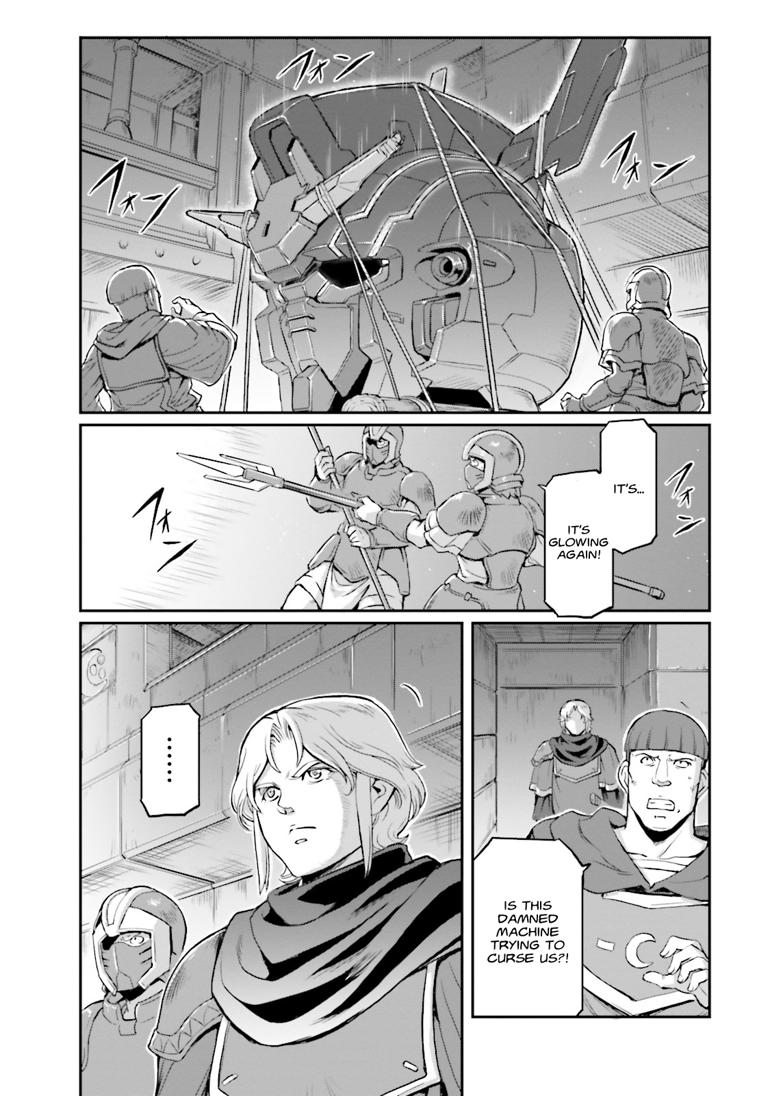 Kidou Senshi Moon Gundam Princess of a Ruined Nation 第2页