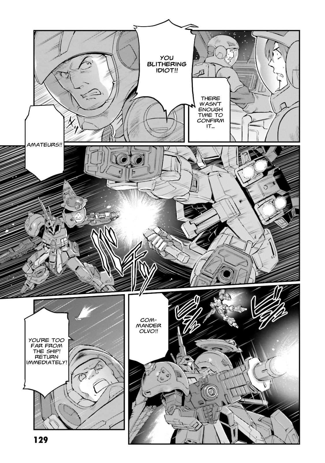 Kidou Senshi Moon Gundam Princess of a Ruined Nation 第13页