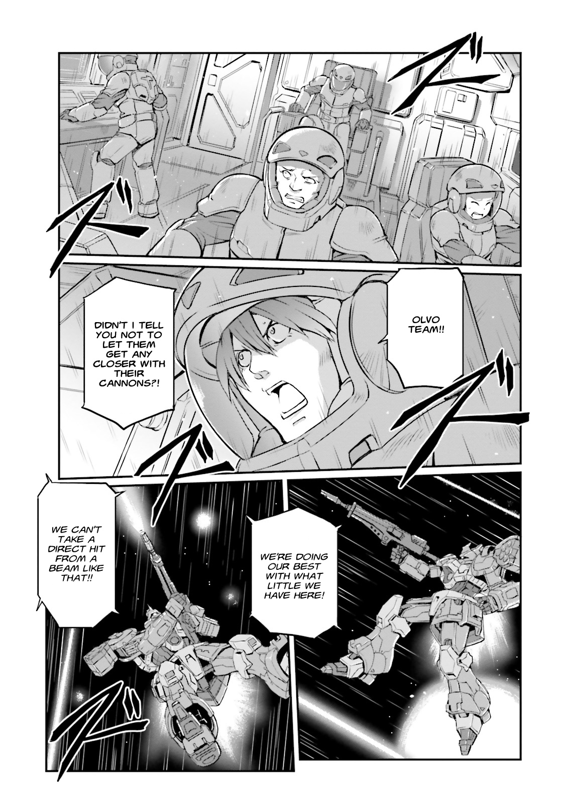 Kidou Senshi Moon Gundam Princess of a Ruined Nation 第5页