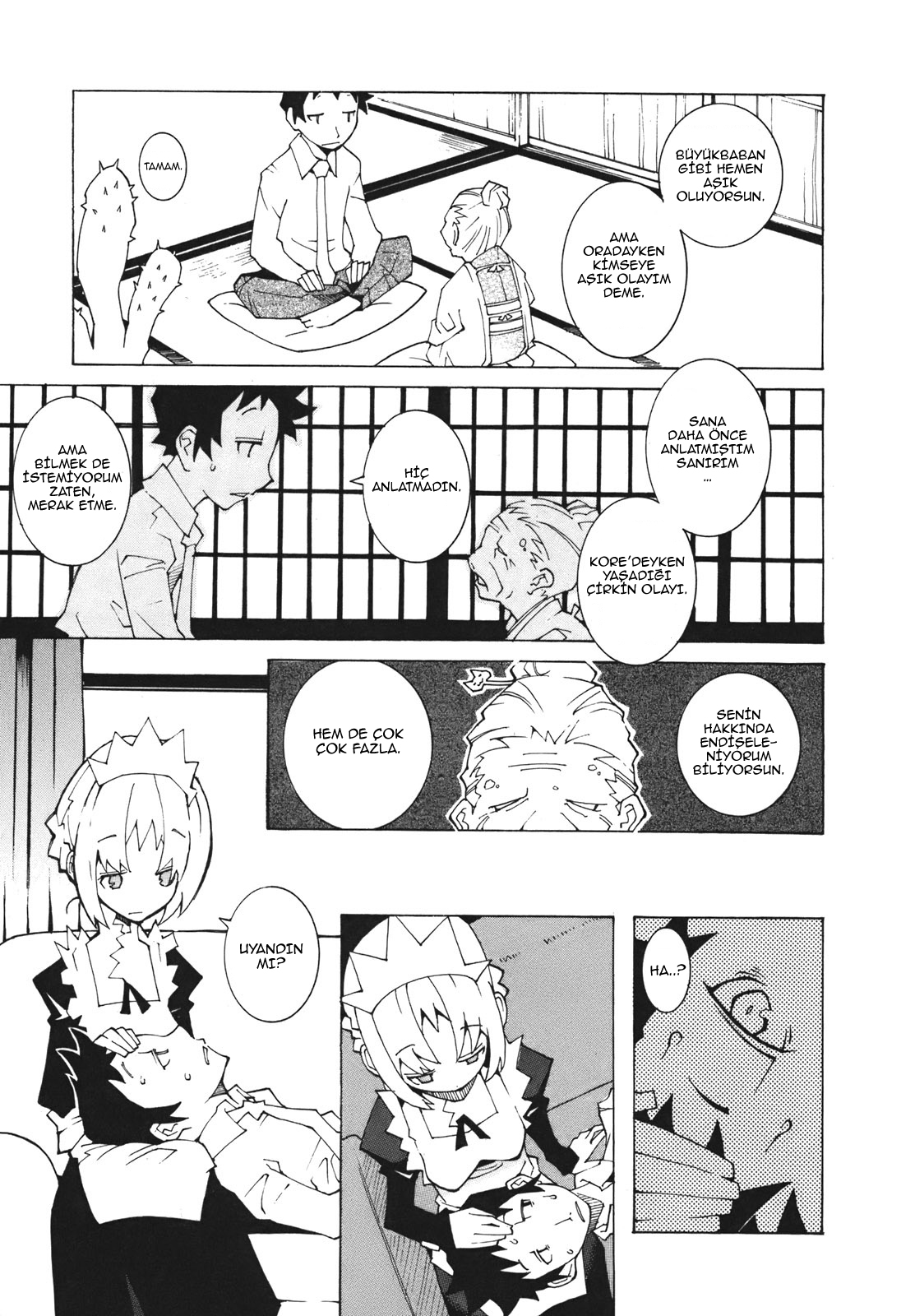 Voynich Hotel Vol. 1 Ch. 1 第10页