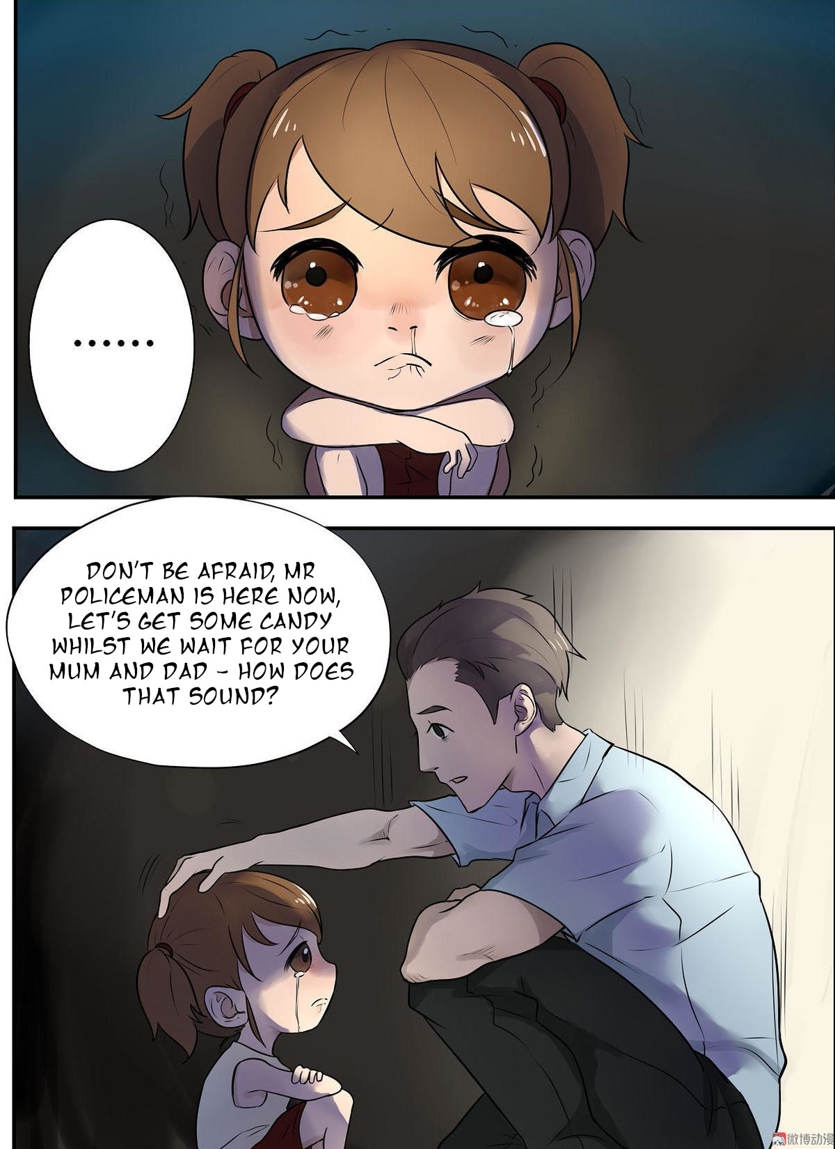 summer arouse Ch. 2 第12页