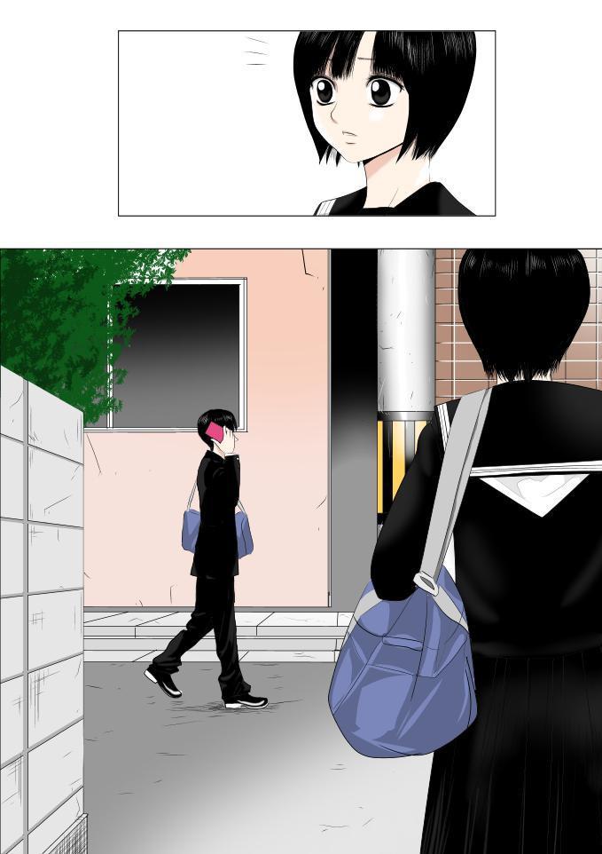 RULE ~ Criminal Boy Ch. 3 第8页