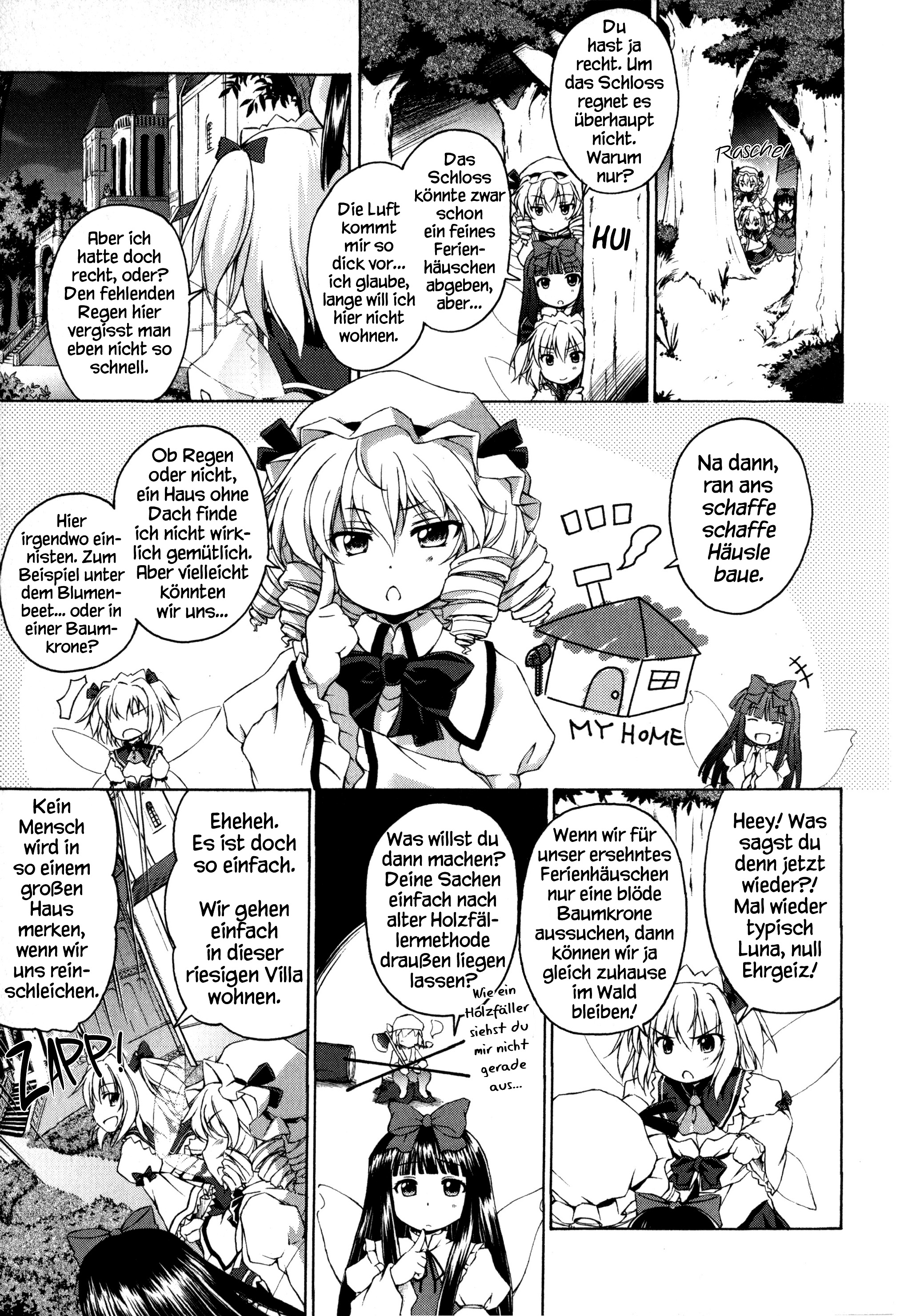 Touhou Sangetsusei ~ Strange and Bright Nature Deity. Ein Ferienhaus für die Regensaison 第9页