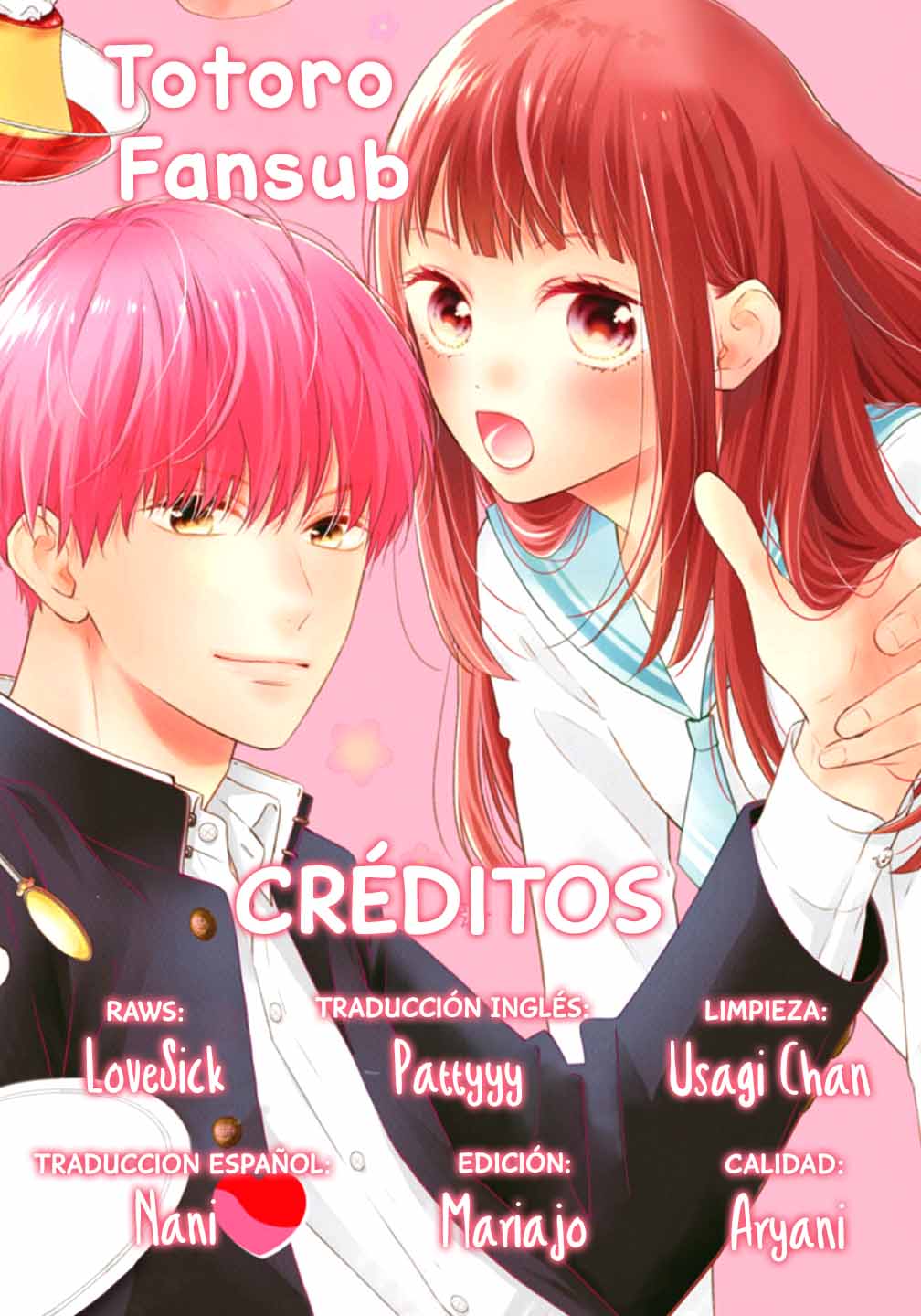Pink to Habanero Vol. 1 Ch. 2 第2页
