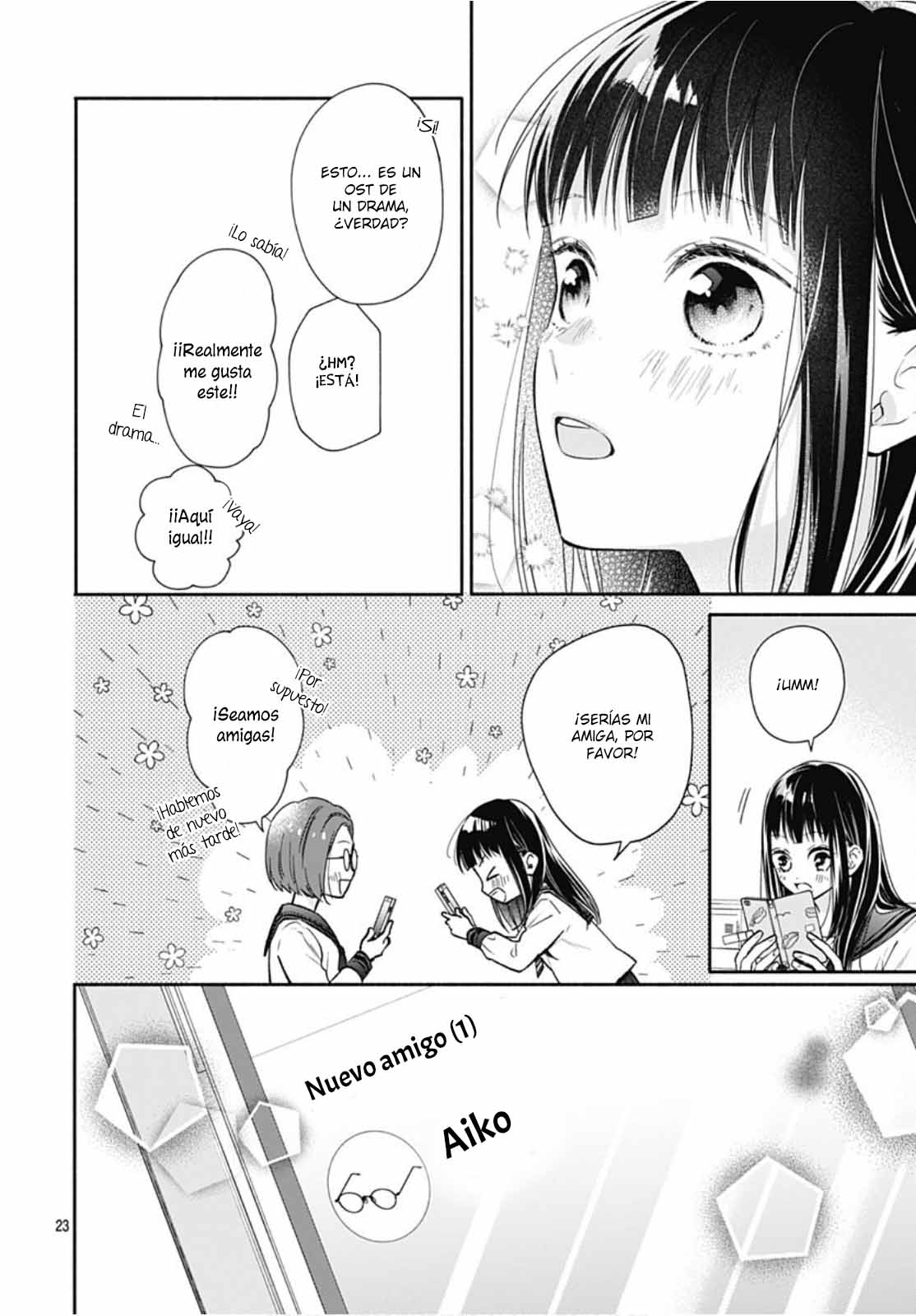 Pink to Habanero Vol. 1 Ch. 2 第25页