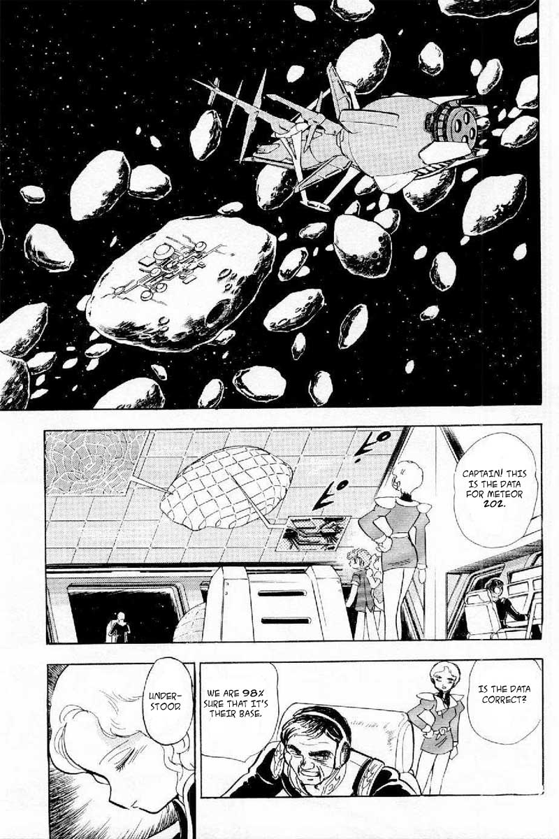 Mobile Suit Crossbone Gundam The Name of that Darkness is Jupiter 第21页