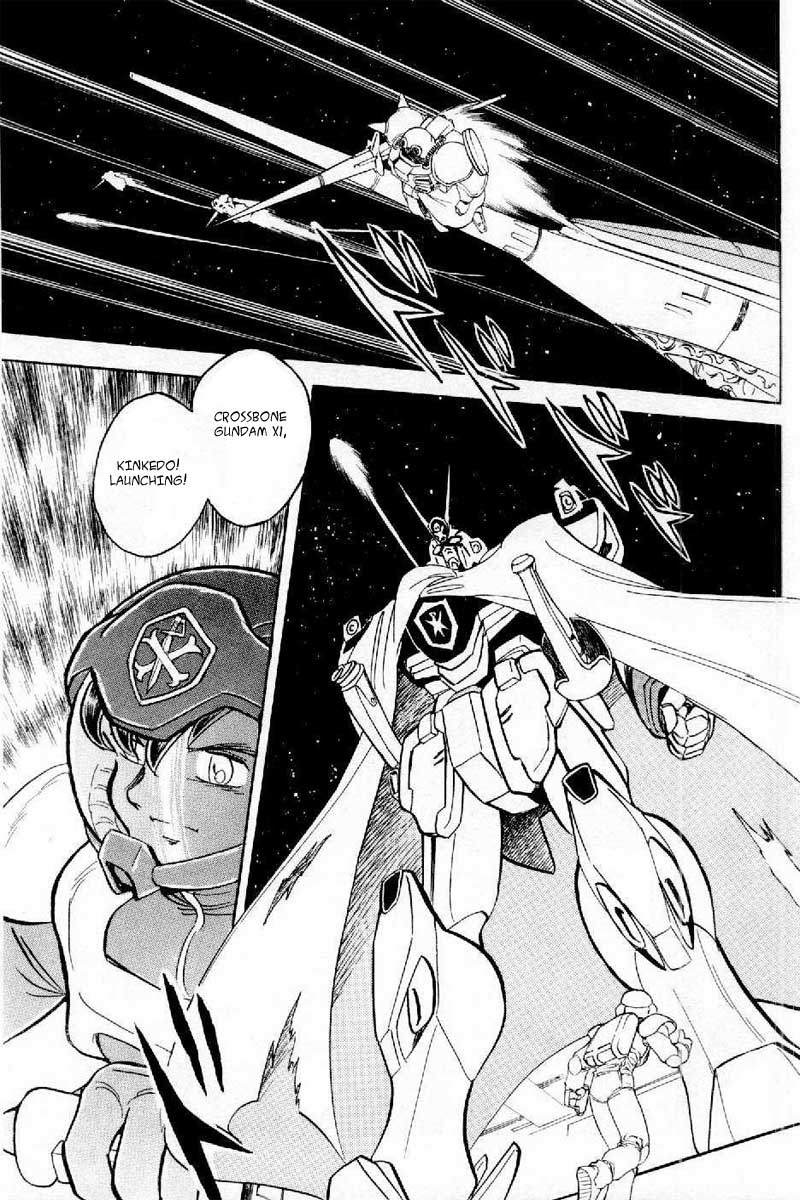 Mobile Suit Crossbone Gundam The Name of that Darkness is Jupiter 第23页