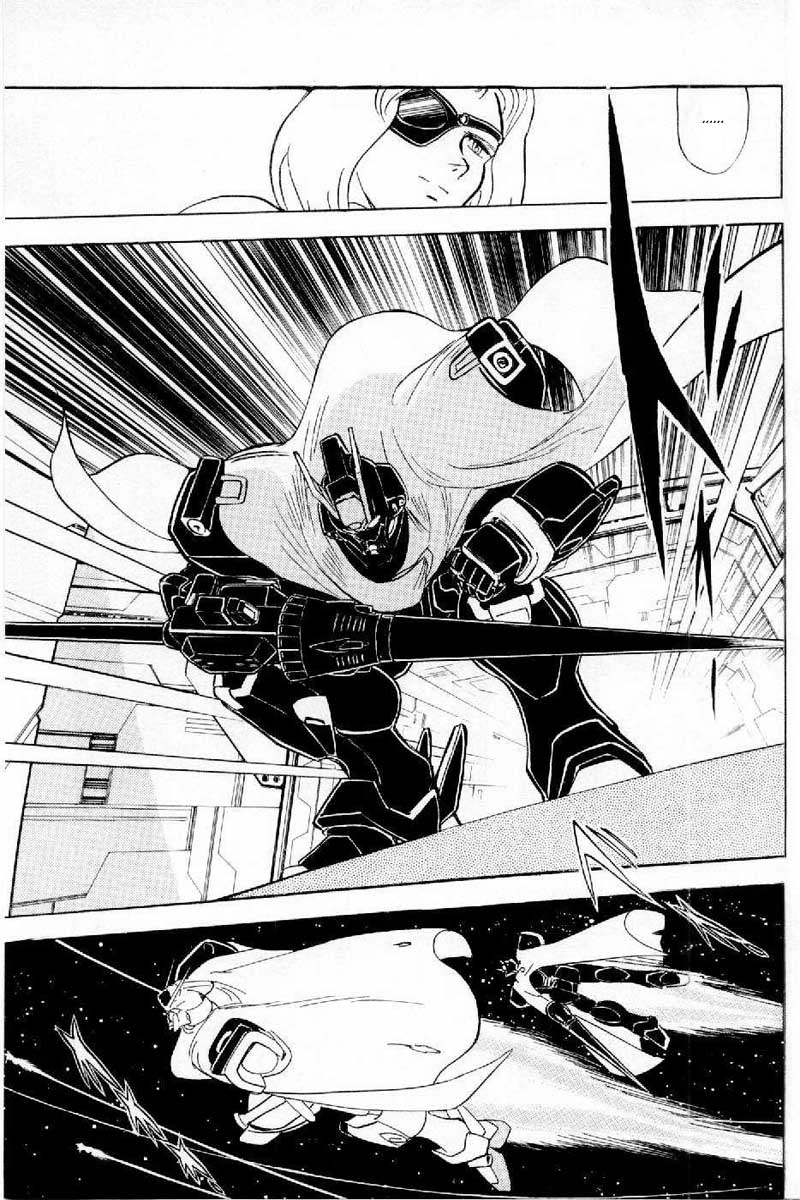 Mobile Suit Crossbone Gundam The Name of that Darkness is Jupiter 第25页