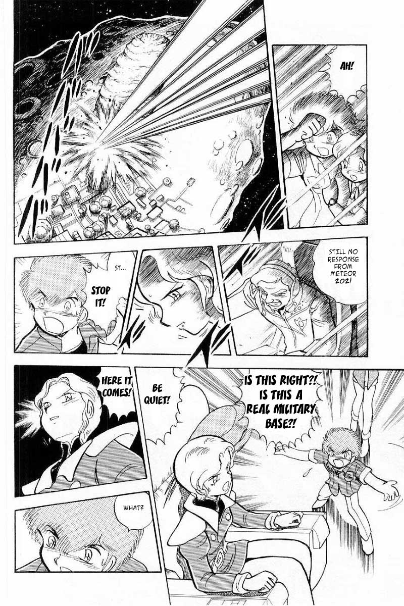 Mobile Suit Crossbone Gundam The Name of that Darkness is Jupiter 第28页