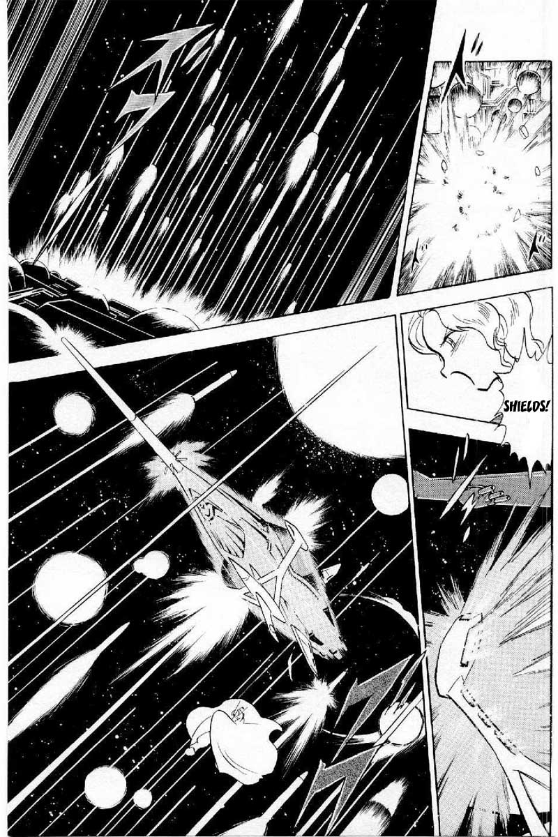 Mobile Suit Crossbone Gundam The Name of that Darkness is Jupiter 第29页
