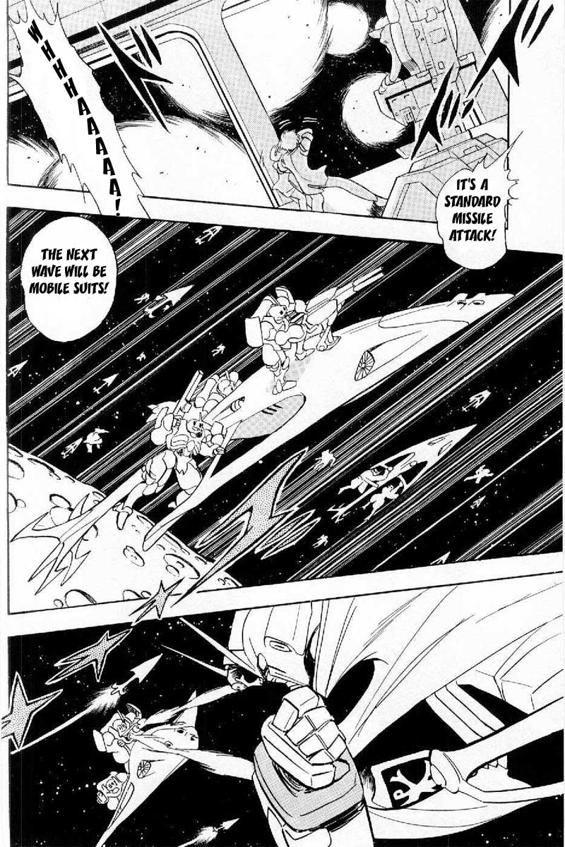 Mobile Suit Crossbone Gundam The Name of that Darkness is Jupiter 第30页