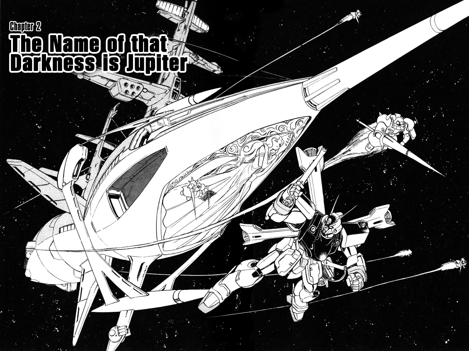 Mobile Suit Crossbone Gundam The Name of that Darkness is Jupiter 第4页