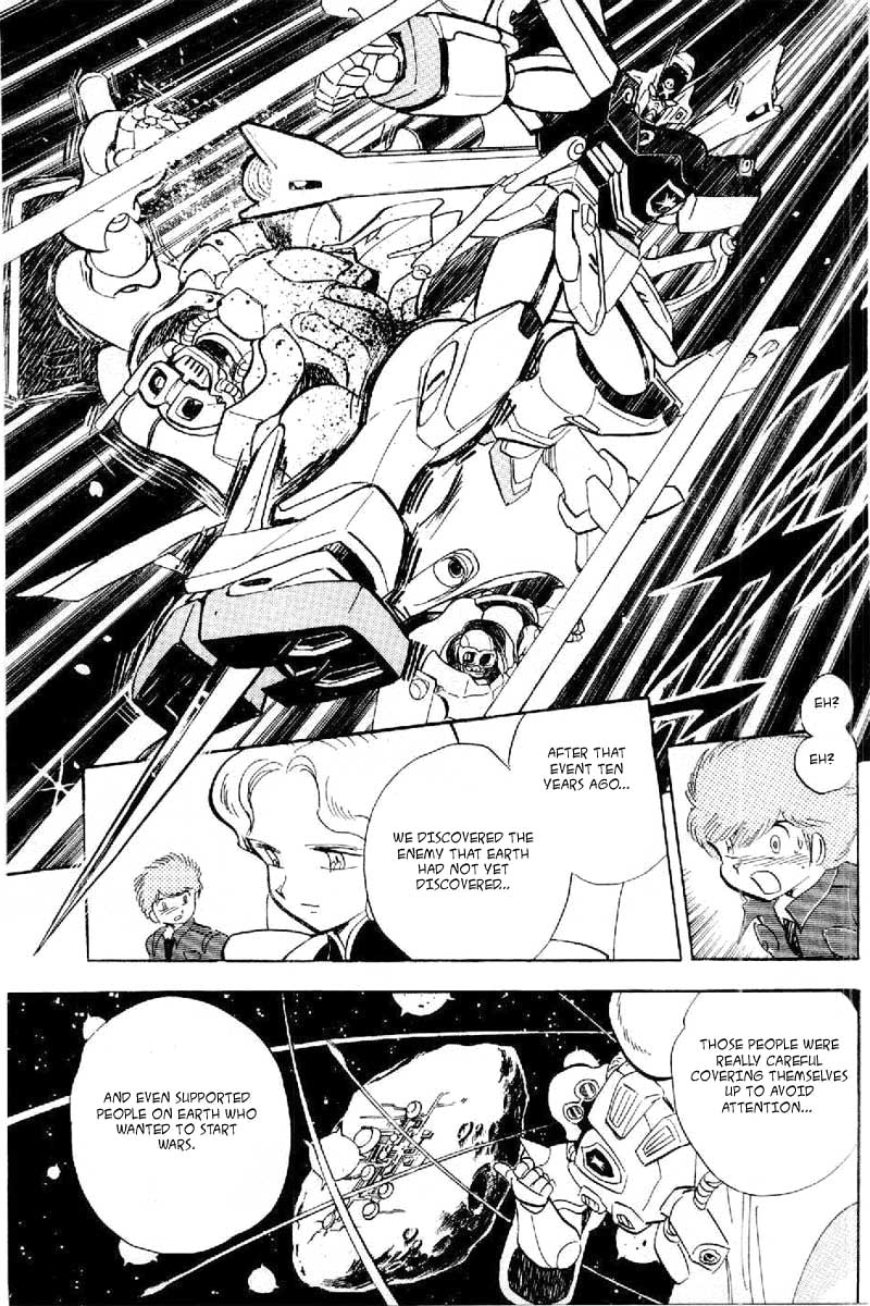 Mobile Suit Crossbone Gundam The Name of that Darkness is Jupiter 第31页