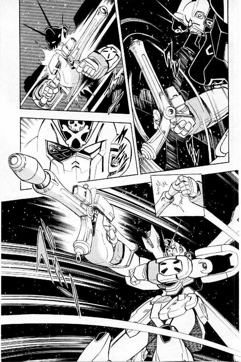 Mobile Suit Crossbone Gundam The Name of that Darkness is Jupiter 第34页