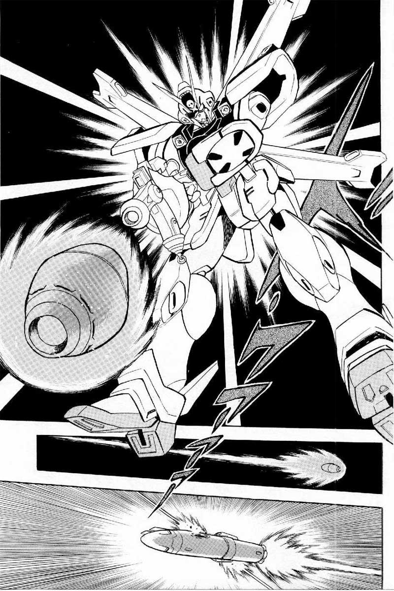 Mobile Suit Crossbone Gundam The Name of that Darkness is Jupiter 第36页