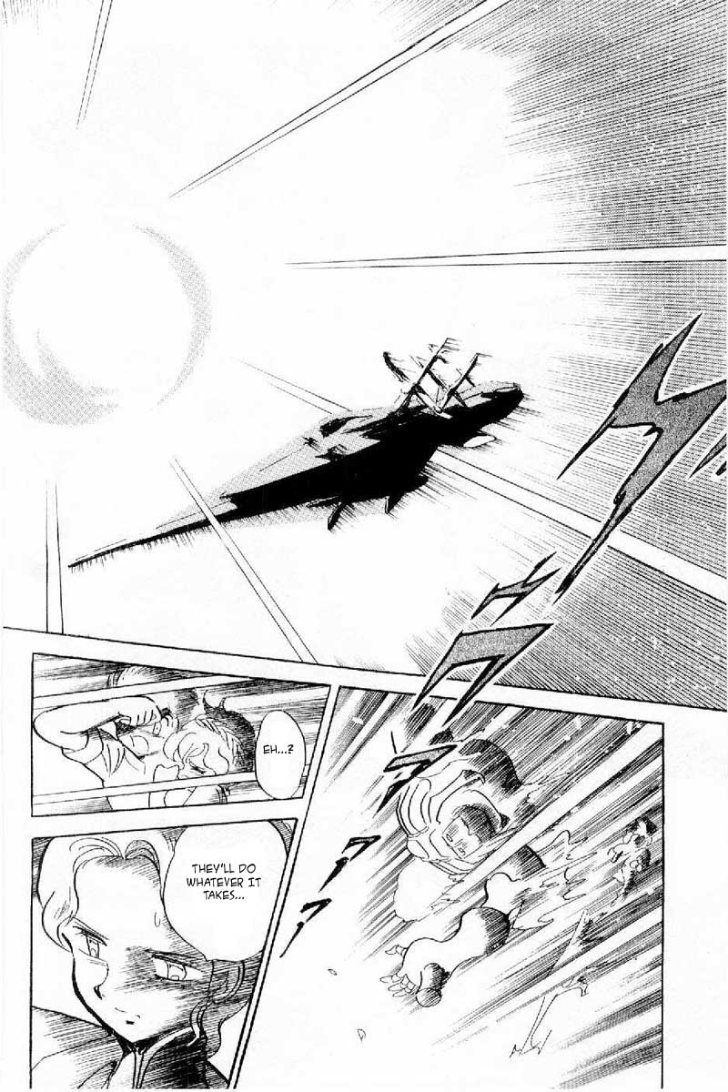 Mobile Suit Crossbone Gundam The Name of that Darkness is Jupiter 第37页