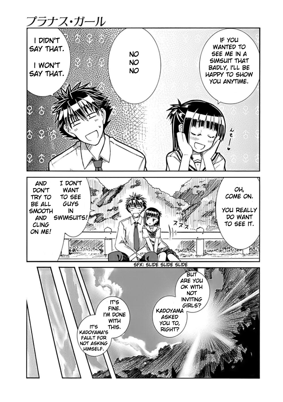 Prunus Girl Uh Oh! Just Guys At The Beach? 第13页
