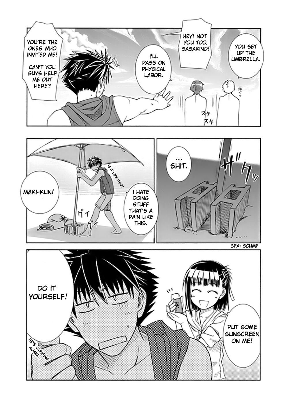 Prunus Girl Uh Oh! Just Guys At The Beach? 第19页