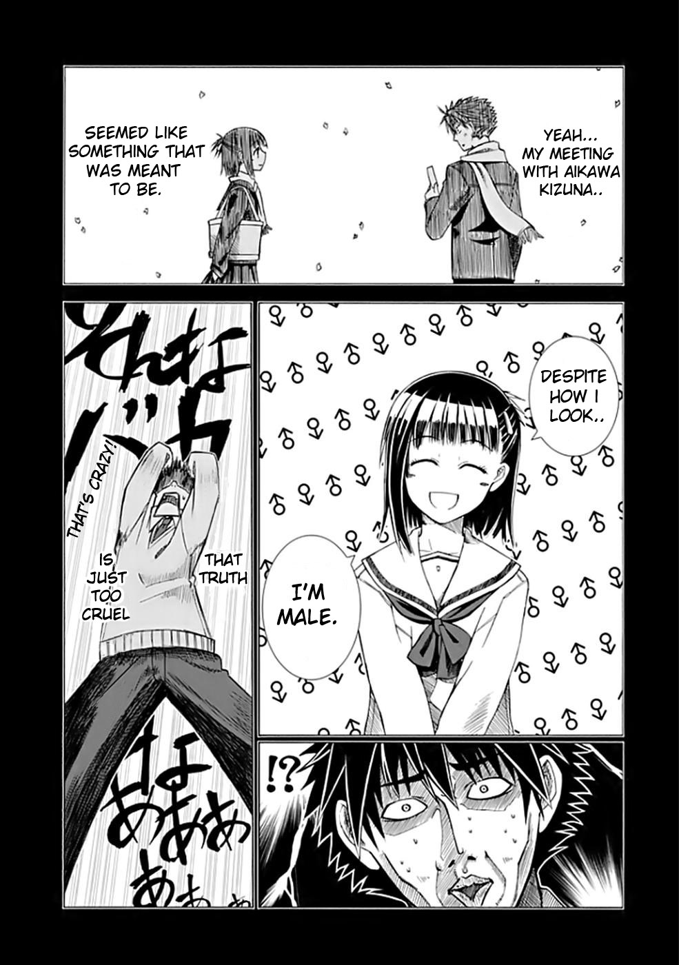 Prunus Girl Uh Oh! Just Guys At The Beach? 第3页