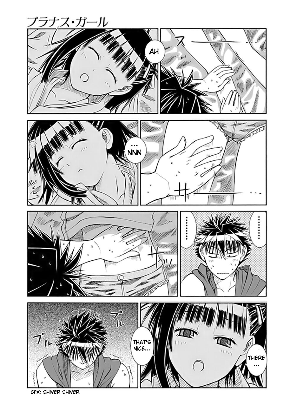 Prunus Girl Uh Oh! Just Guys At The Beach? 第21页