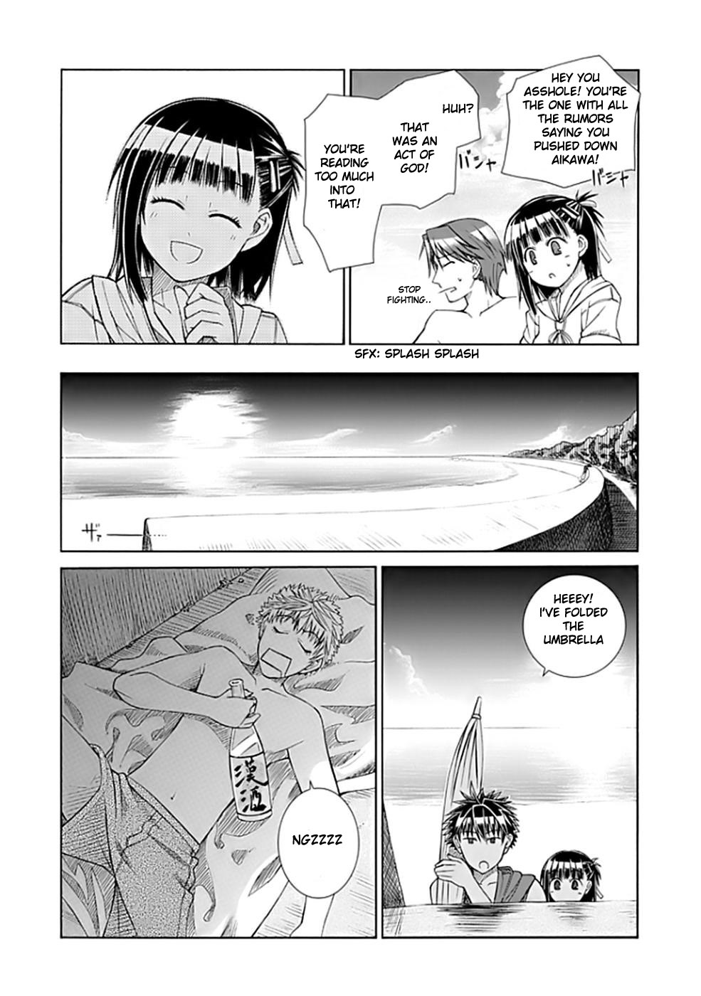 Prunus Girl Uh Oh! Just Guys At The Beach? 第26页