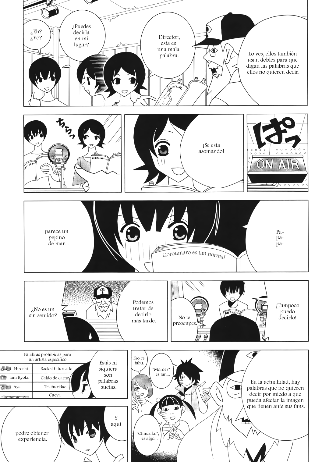 Studio Pulp Vol. 1 Ch. 3 第12页