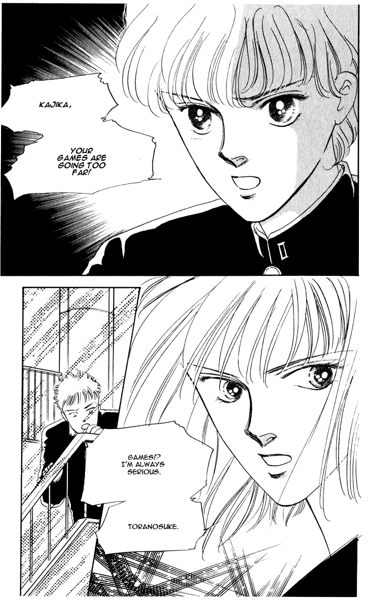 Blooming Youth Vol. 1 Ch. 1 第32页