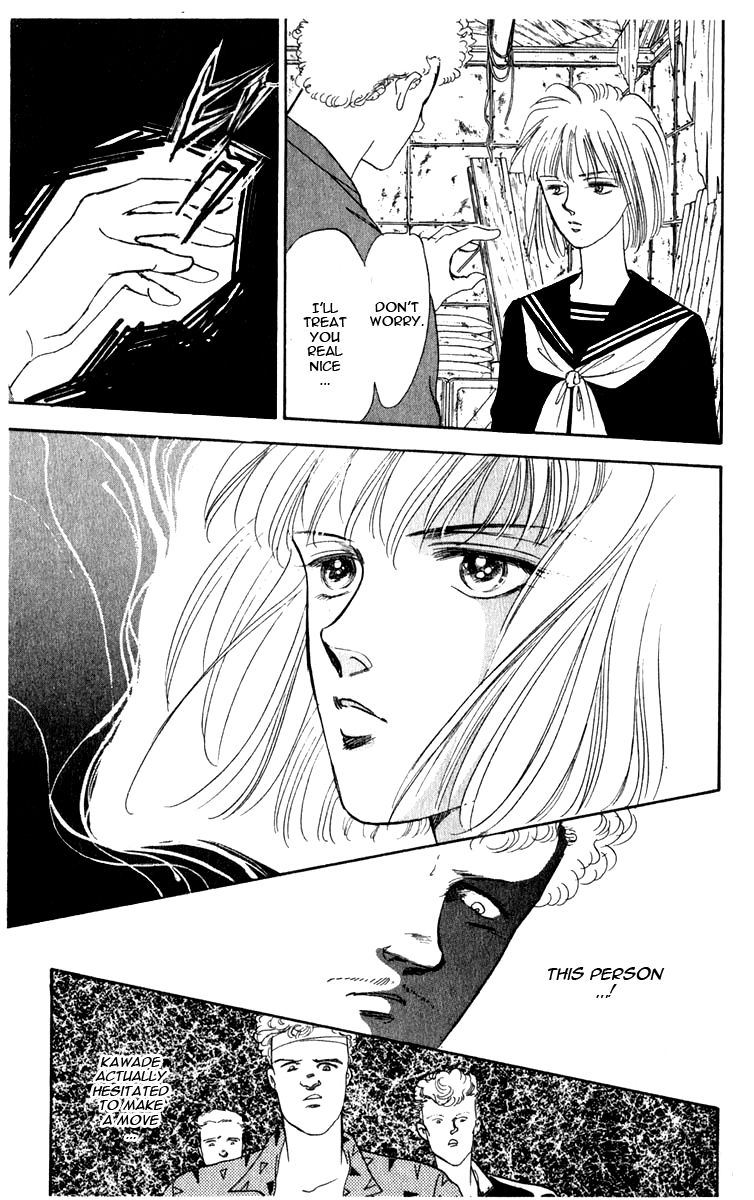 Blooming Youth Vol. 1 Ch. 1 第40页