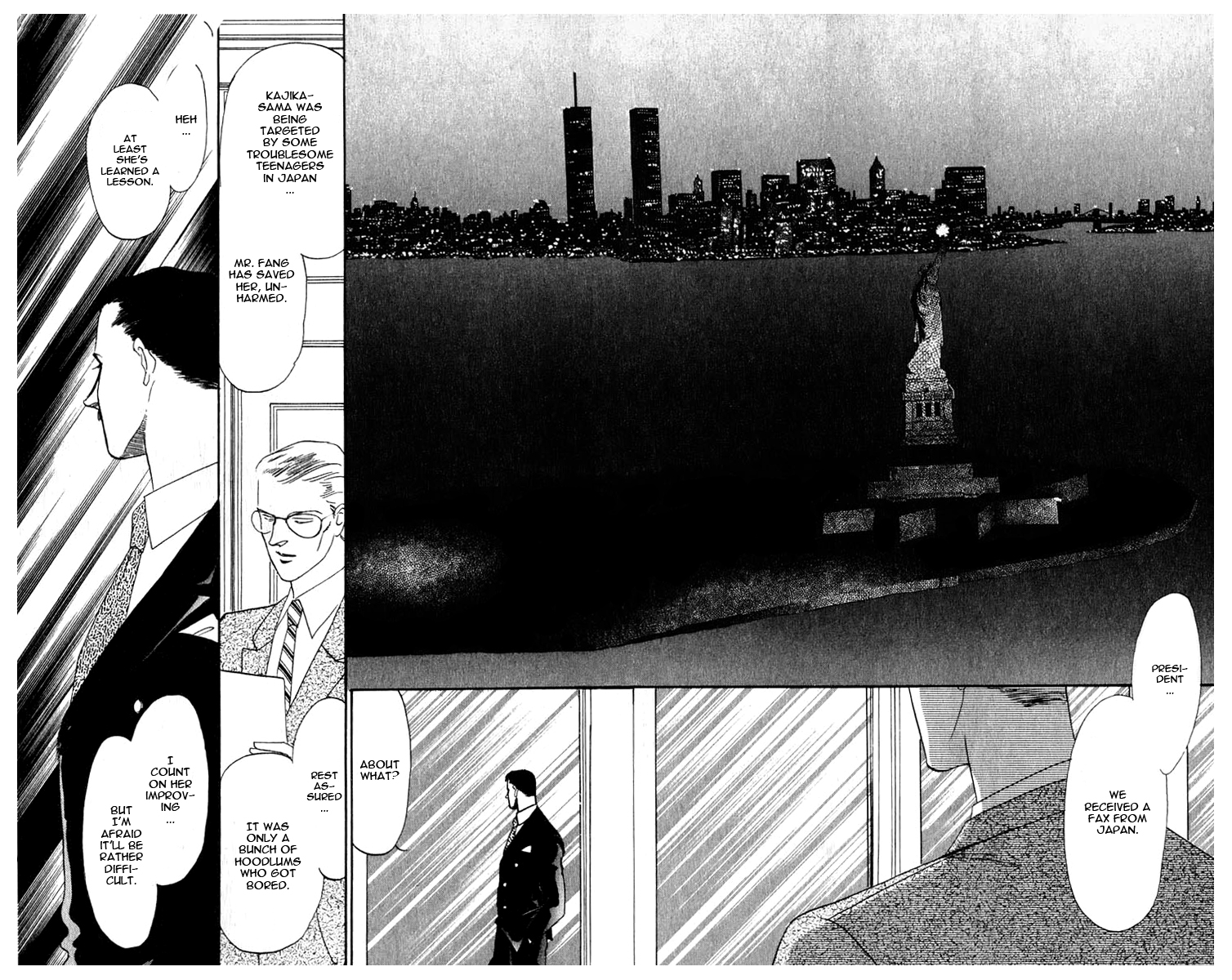 Blooming Youth Vol. 1 Ch. 1 第51页