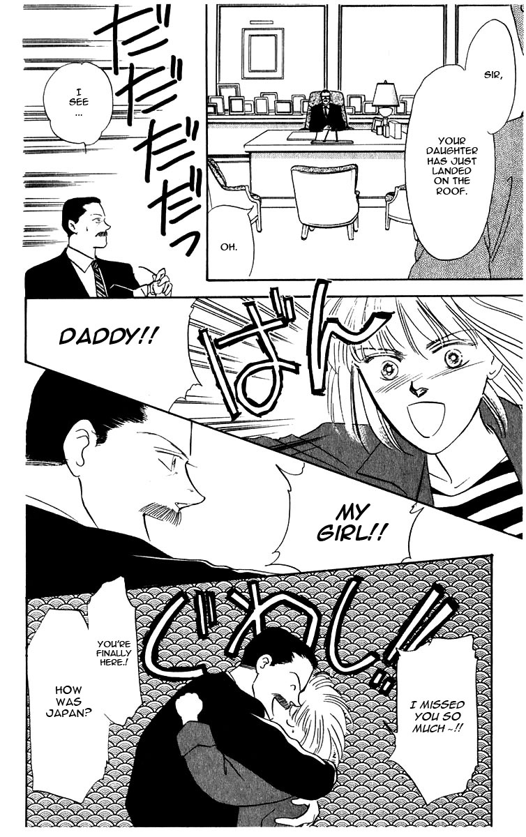 Blooming Youth Vol. 1 Ch. 1 第67页
