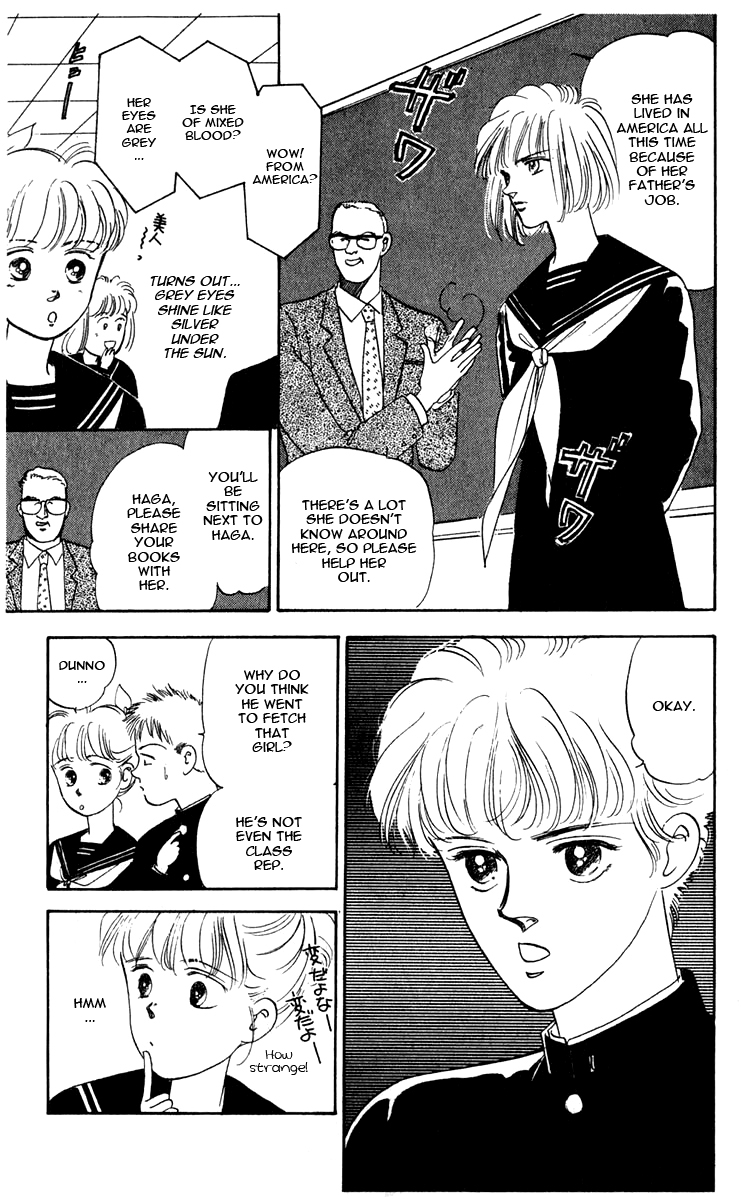 Blooming Youth Vol. 1 Ch. 1 第9页