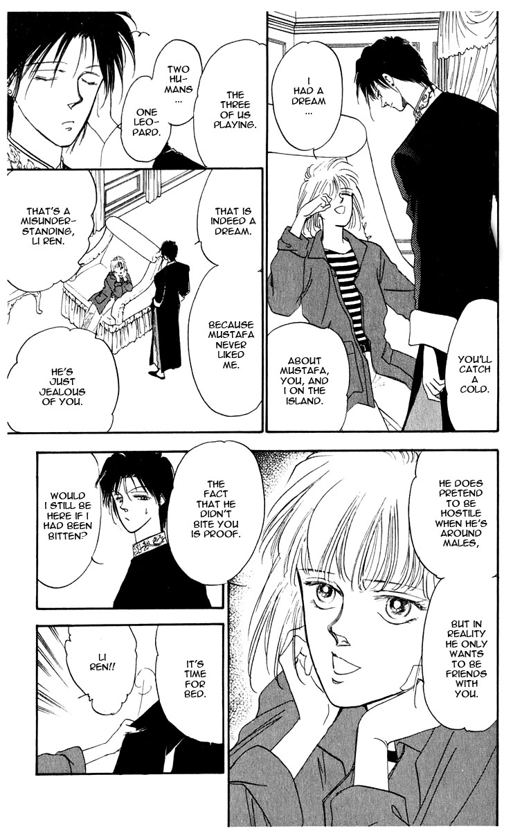 Blooming Youth Vol. 1 Ch. 1 第83页