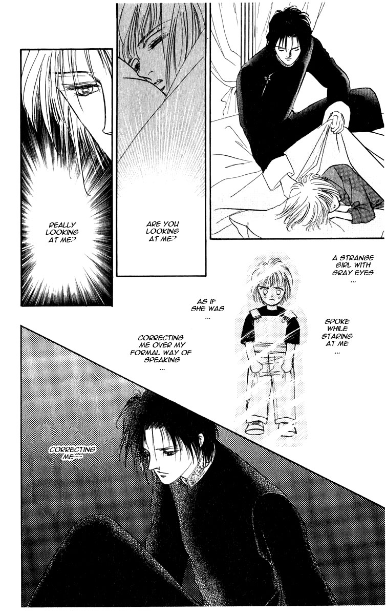 Blooming Youth Vol. 1 Ch. 1 第88页