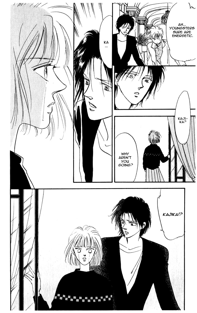 Blooming Youth Vol. 1 Ch. 1 第92页