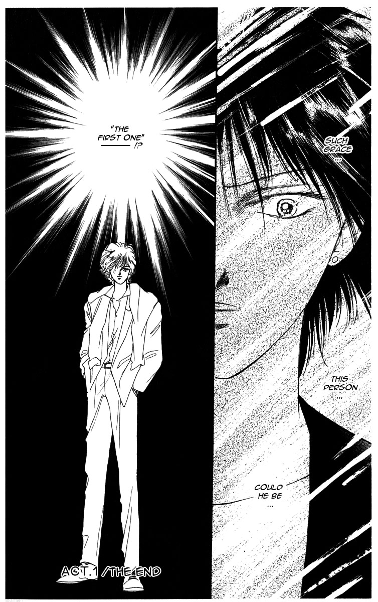 Blooming Youth Vol. 1 Ch. 1 第96页