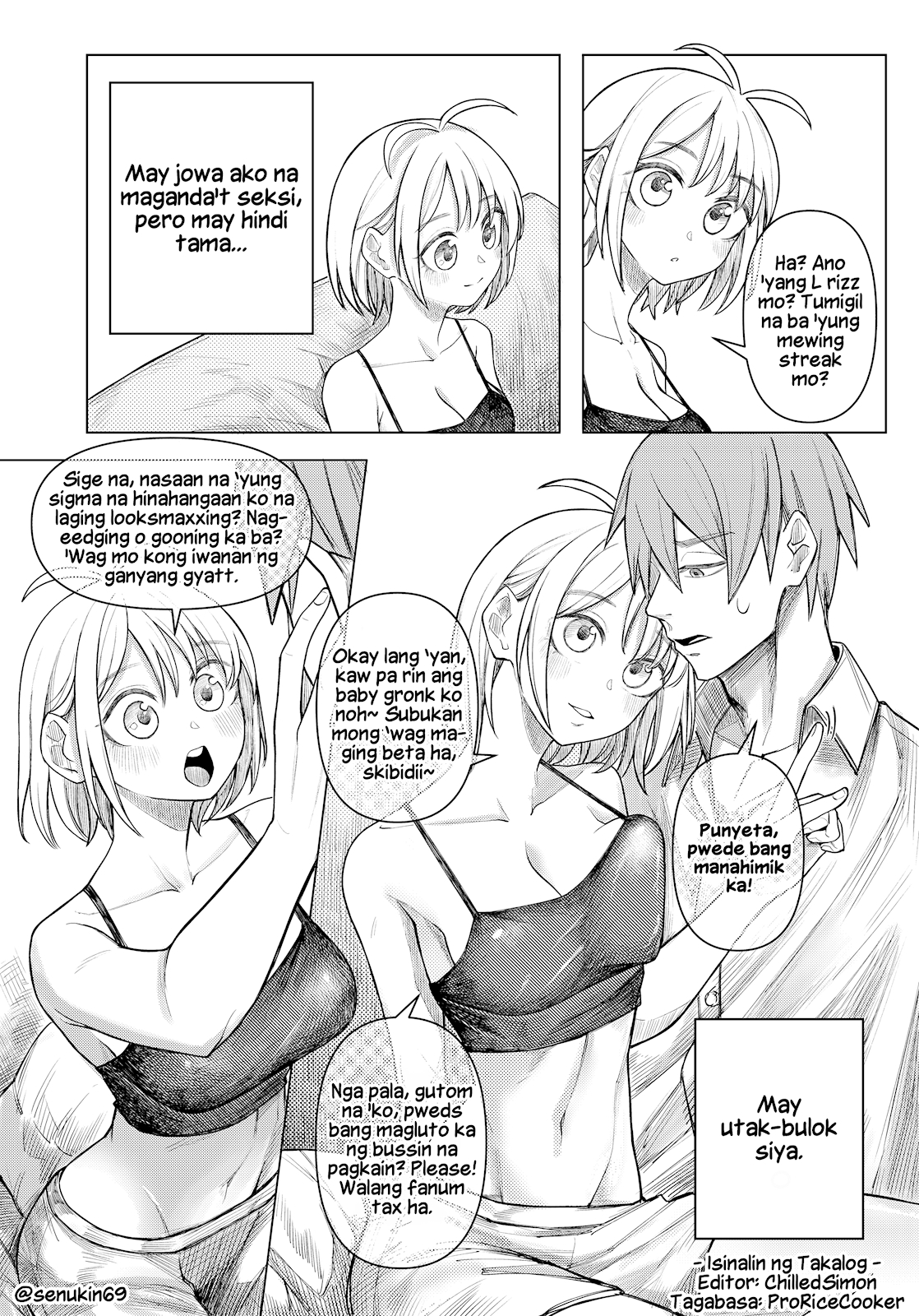 Brainrot Girlfriend 第7页