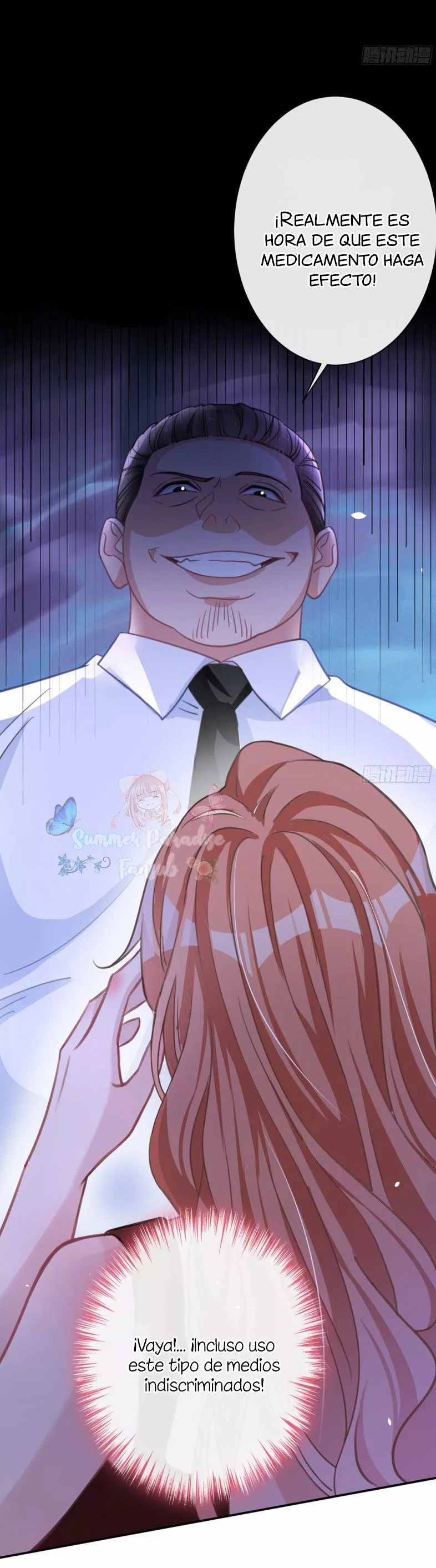 Did You Reject Mr. Lu Today? Ch. 5 第15页