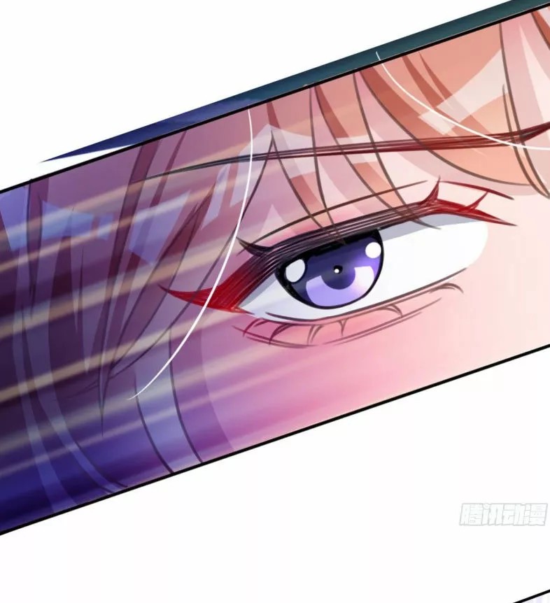 Did You Reject Mr. Lu Today? Ch. 5 第21页