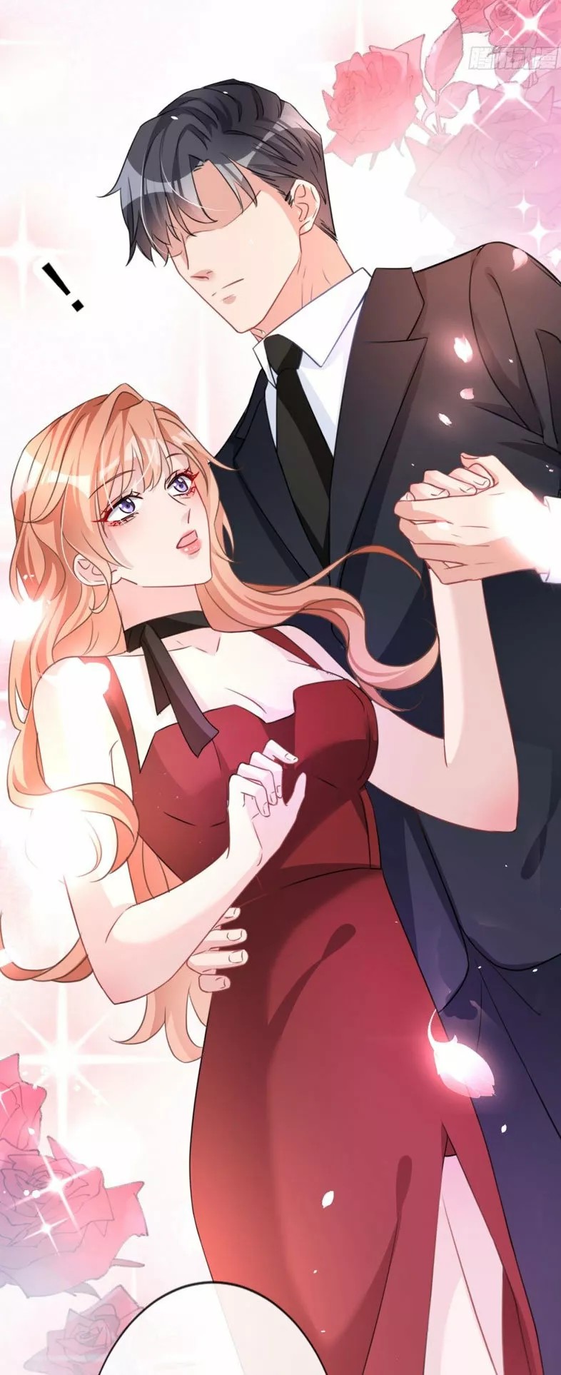 Did You Reject Mr. Lu Today? Ch. 5 第27页