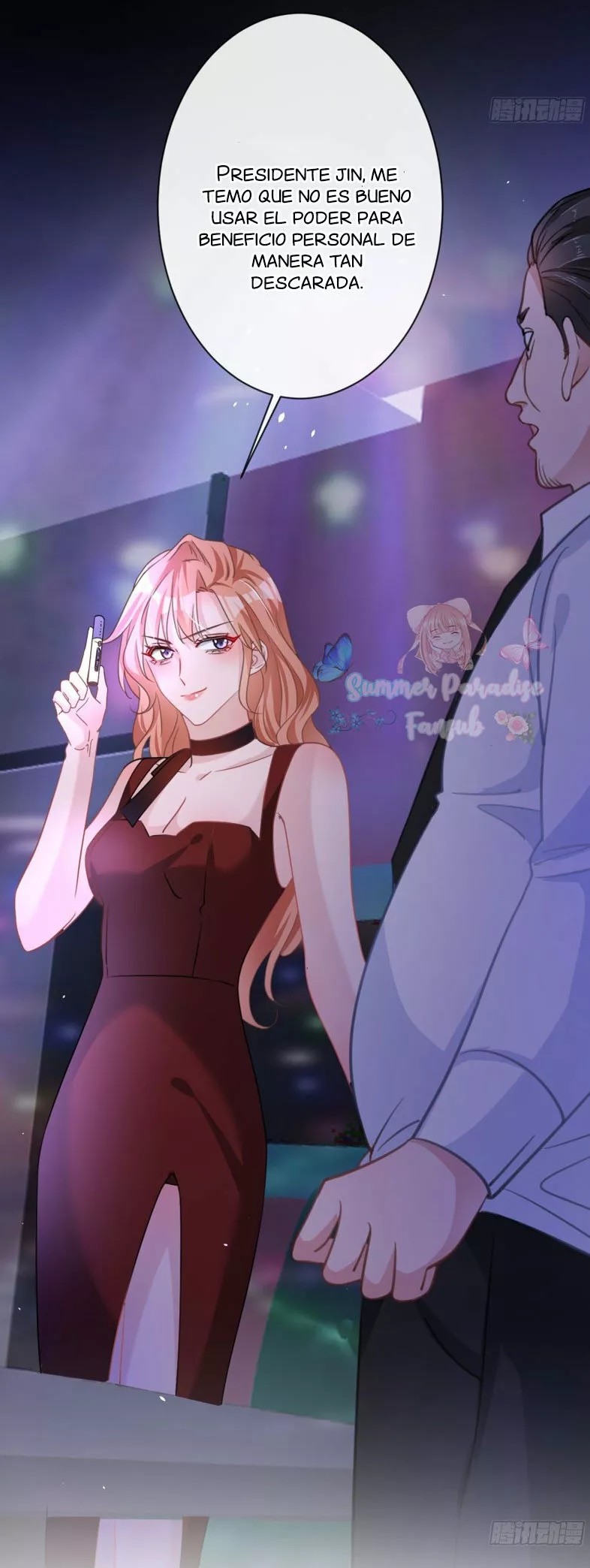 Did You Reject Mr. Lu Today? Ch. 5 第7页