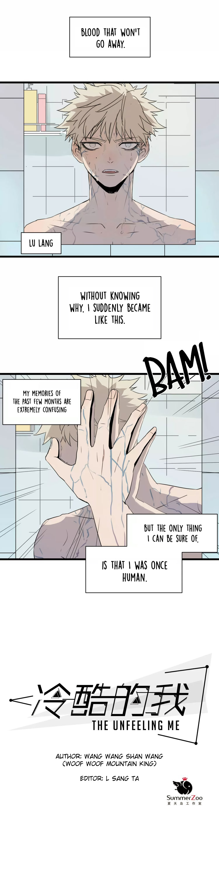 The Unfeeling Me A "Monster" Who Needs to Feed 第2页