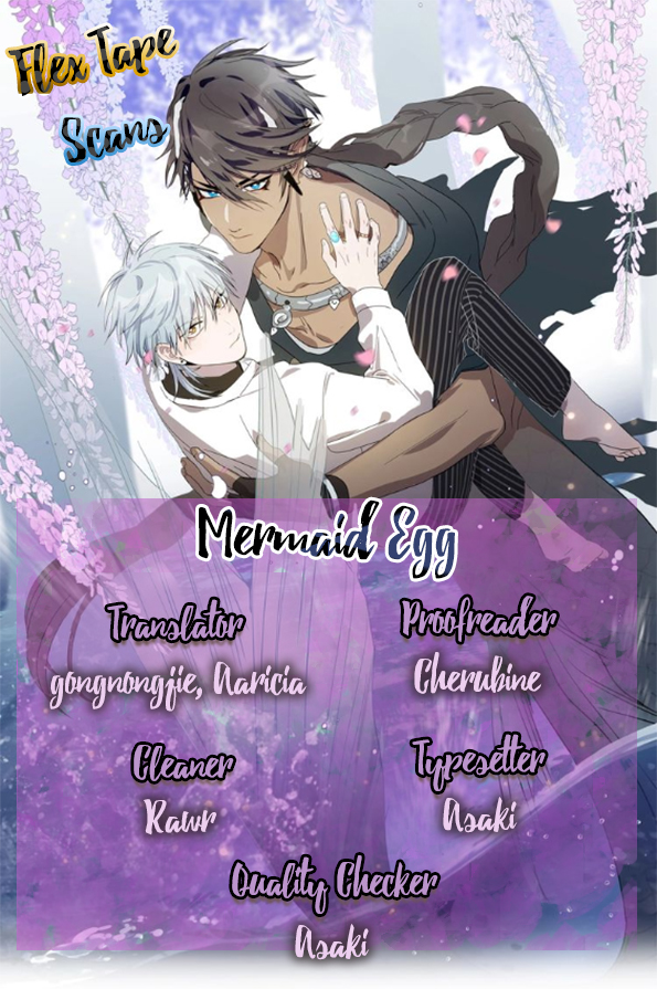 Mermaid's Egg 第1页