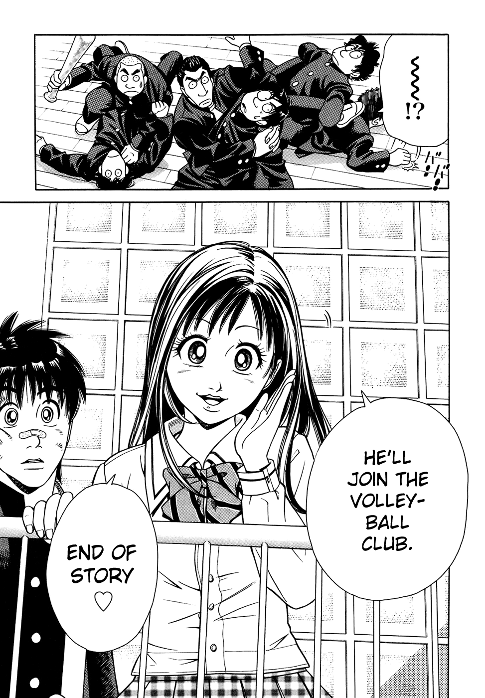 Attack!! Vol. 1 Ch. 1 第55页