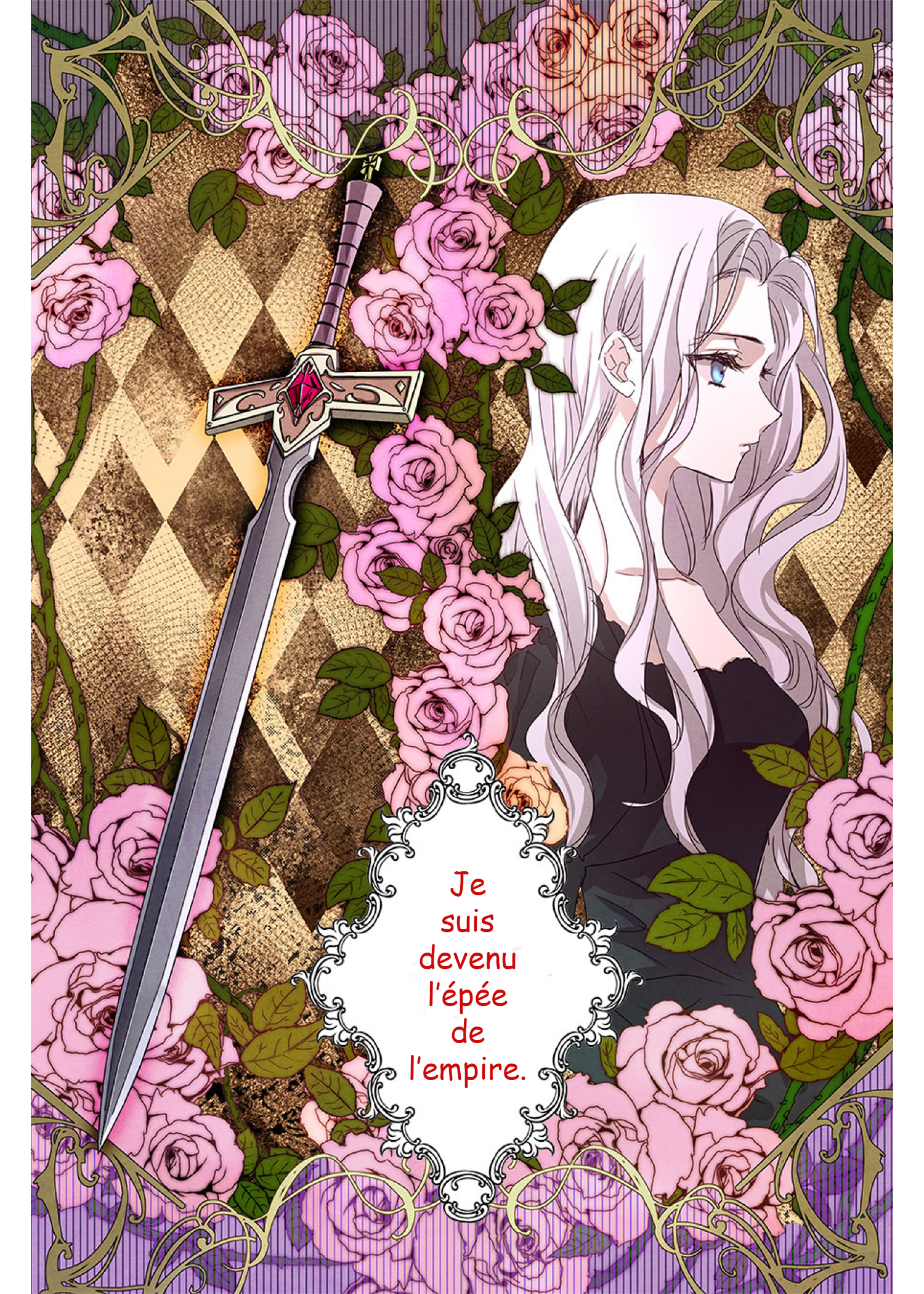 I Tamed a Tyrant and Ran Away (Promo) 第4页